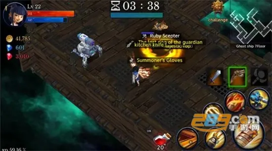 ������³����Դ�ʦ2026���ذ�װv1.3 ��Ѱ��ͼ3