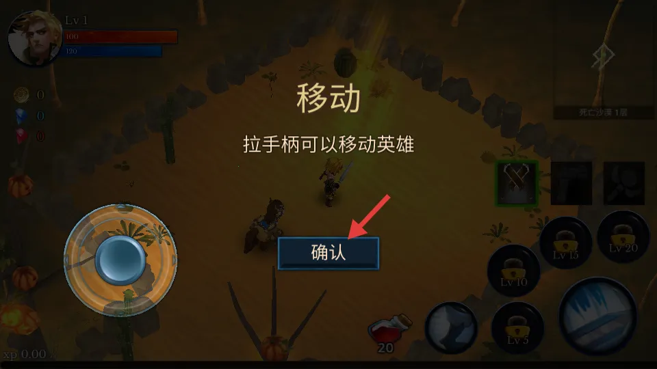 ������³����Դ�ʦ2026���ذ�װ