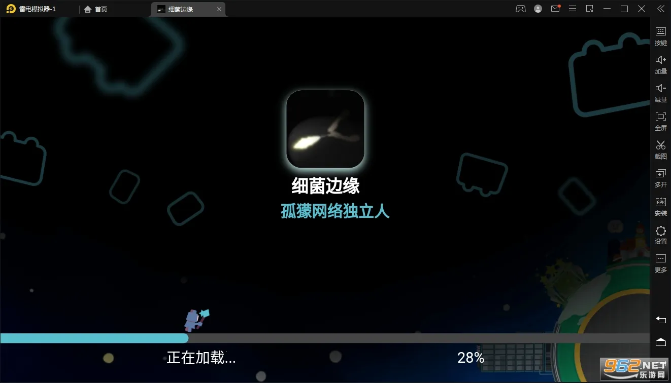 ϸ����Ե2026���°汾v1.01.80 ��׿���ͼ2