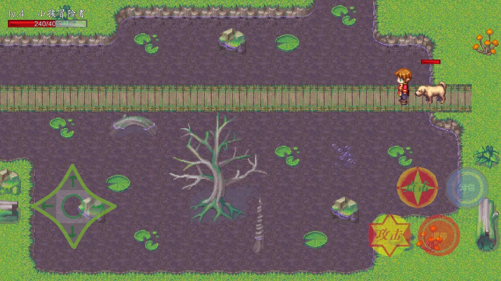 ������vAlpha0.13.6 �ٷ������ͼ1