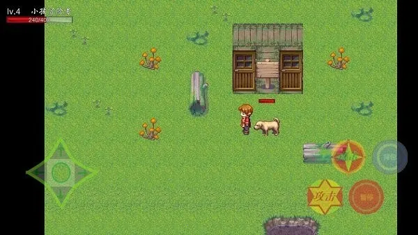 ������vAlpha0.13.6 �ٷ������ͼ4