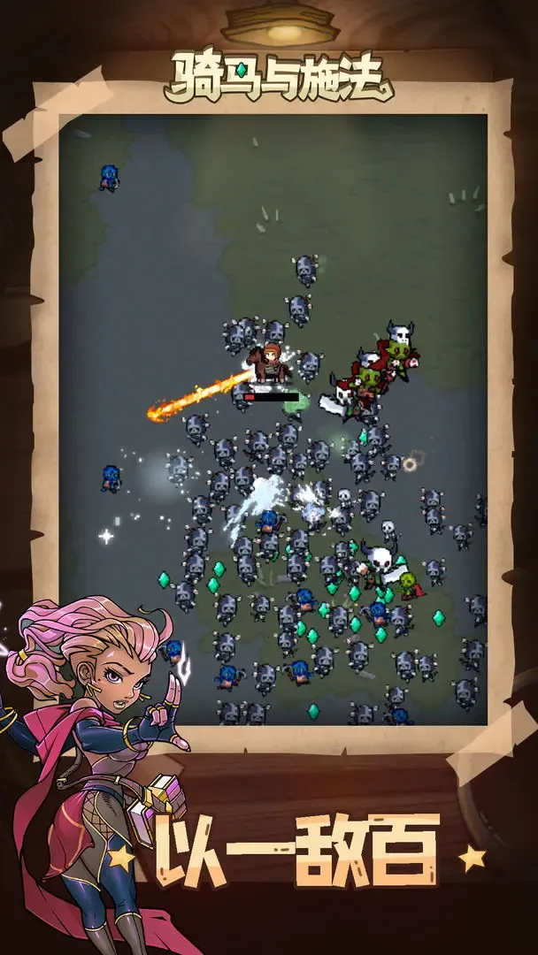 ������ʩ����׿���ֻ���v1.3.6 ��Ѱ��ͼ3