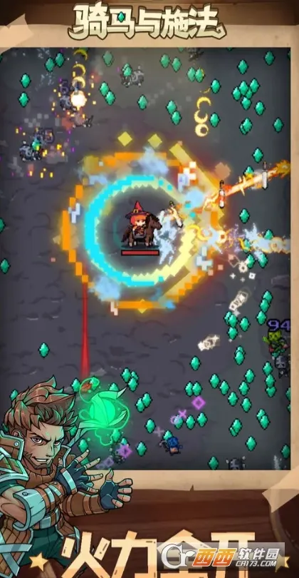 ������ʩ����׿���ֻ���v1.3.6 ��Ѱ��ͼ0