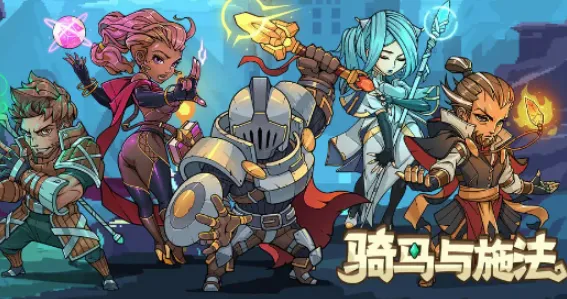 ������ʩ����׿���ֻ���