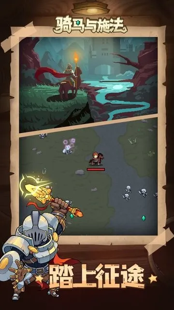 ������ʩ����׿���ֻ���