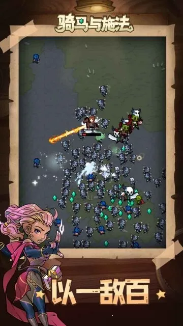 ������ʩ����׿���ֻ���v1.3.6 ��Ѱ��ͼ4