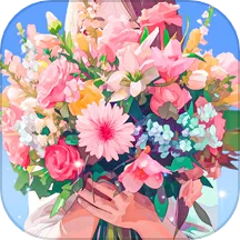 �廨����2026���ذ�װ