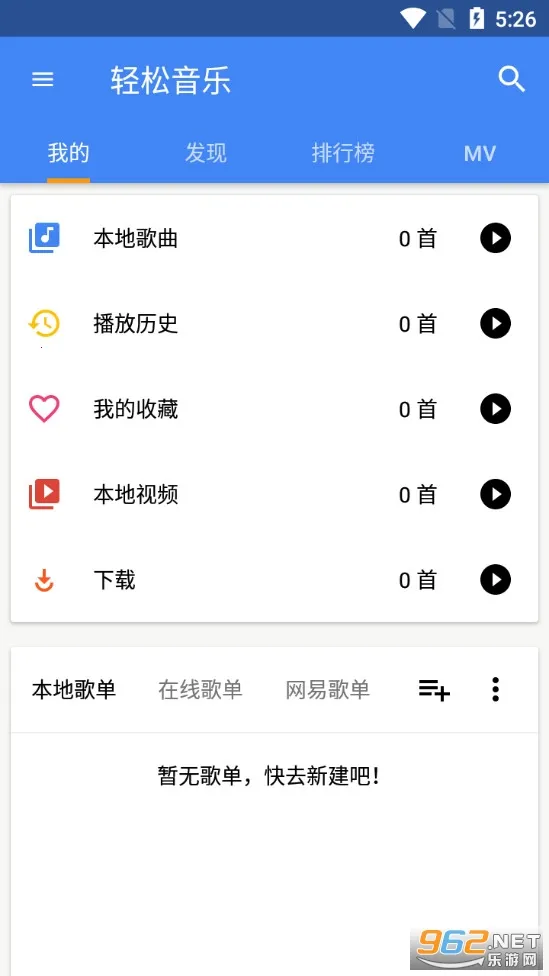 ��������2026�ٷ�����