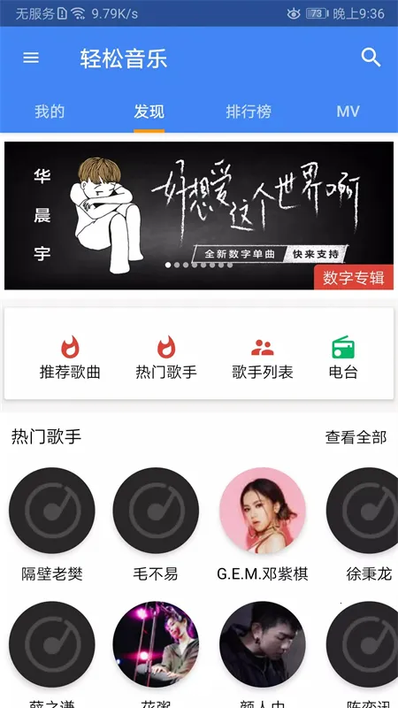 ��������2026�ٷ�����