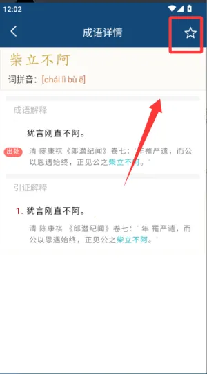 �ֹ�����ʵ�2026�ٷ����°汾