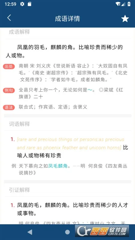 �ֹ�����ʵ�2026�ٷ����°汾v1.0.1 ��Ѱ��ͼ0