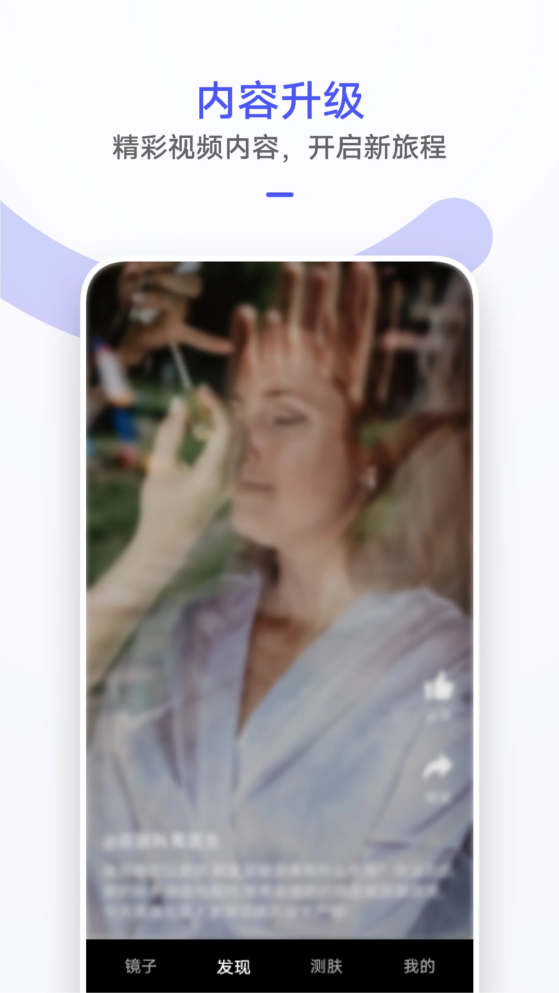 ��Ϊ����2026���ذ�װv12.10.10.300 ��Ѱ��ͼ4