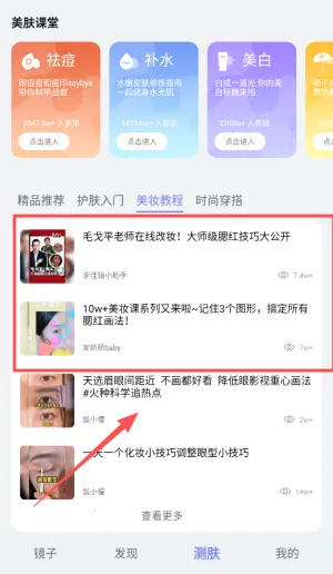 ��Ϊ����2026���ذ�װ