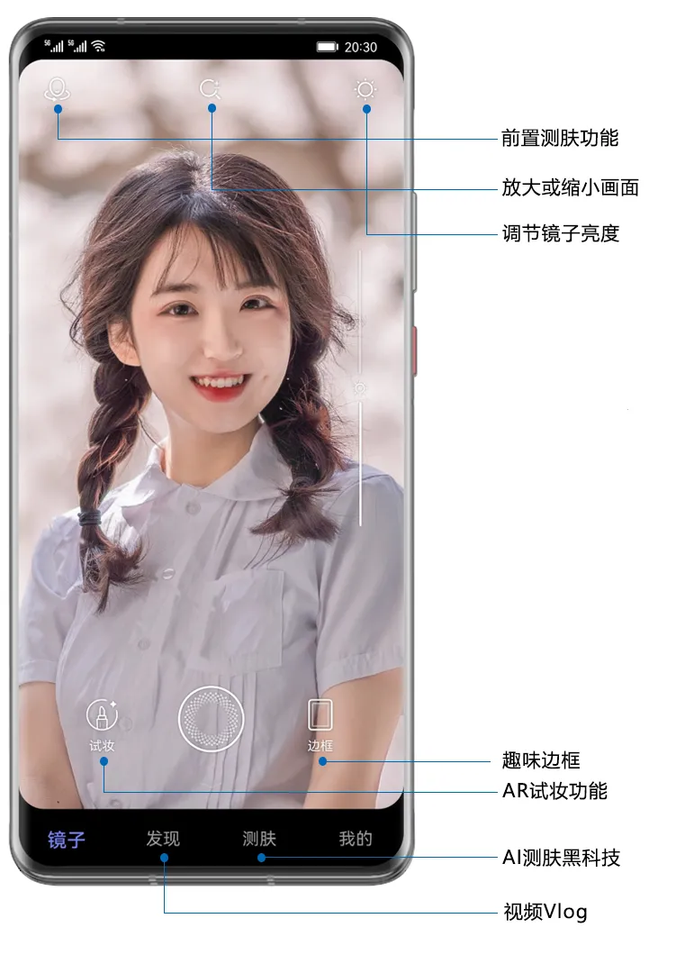 ��Ϊ����2026���ذ�װ