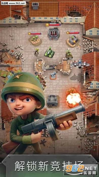 Ӣ��ս��2026�ٷ�����v1.252.000 �ֻ����ͼ3