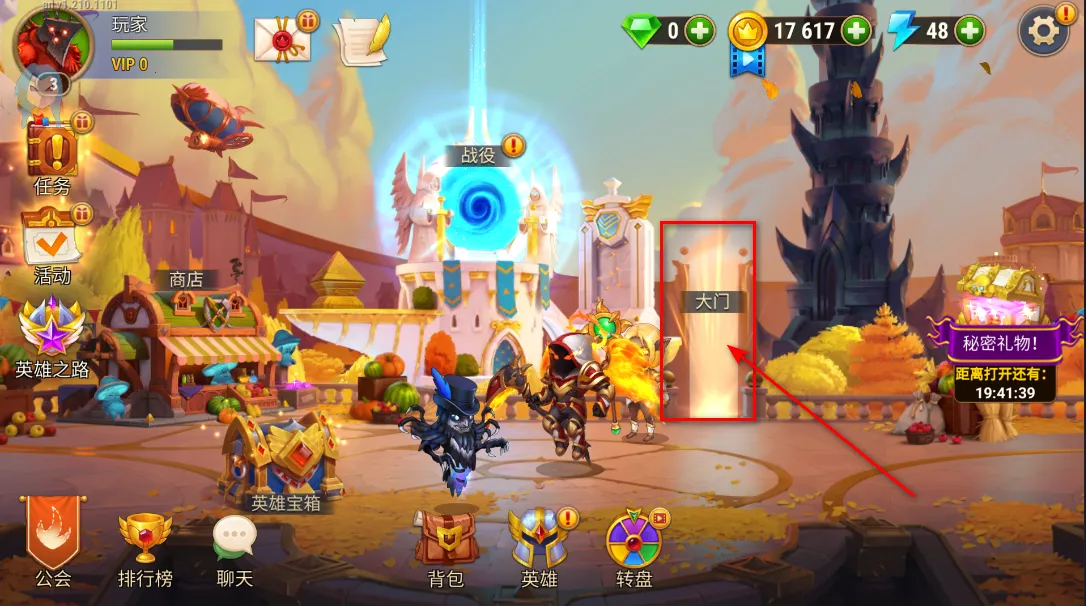 Ӣ��ս��2026�ٷ�����