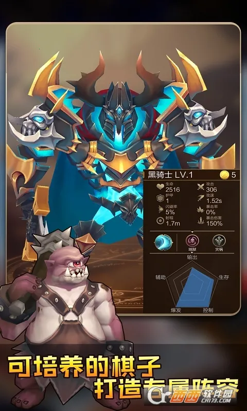 ��������v1.66 ��׿���ͼ1