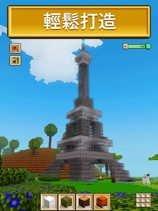 ��������v1.66 ��׿���ͼ4