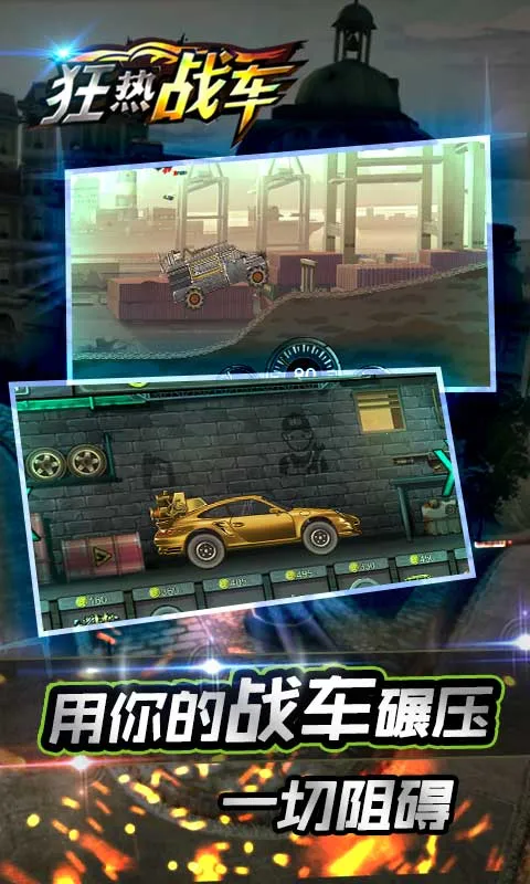 ����ս��