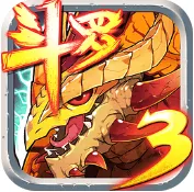 ���޴�½3������˵