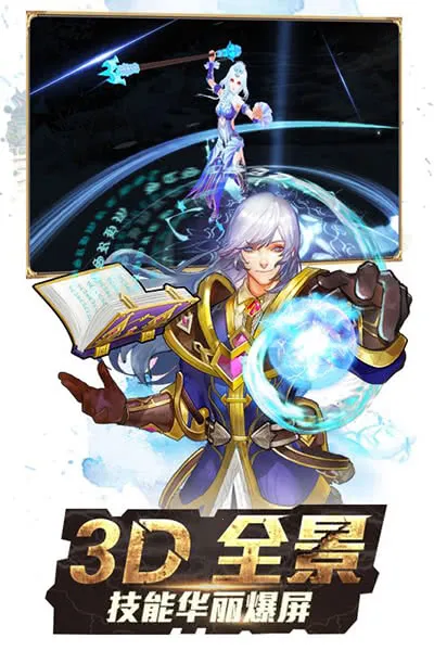 ���޴�½3������˵v3.6.3 �ֻ����ͼ3