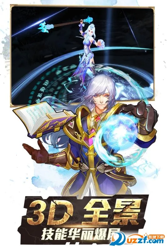 ���޴�½3������˵v3.6.3 �ֻ����ͼ2