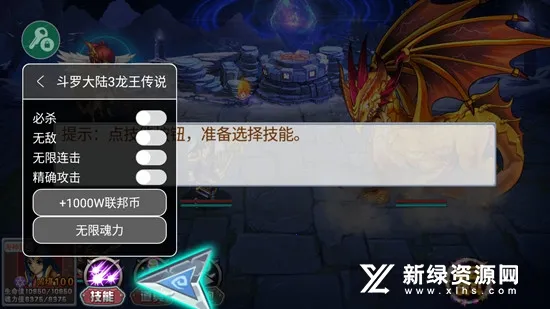 ���޴�½3������˵