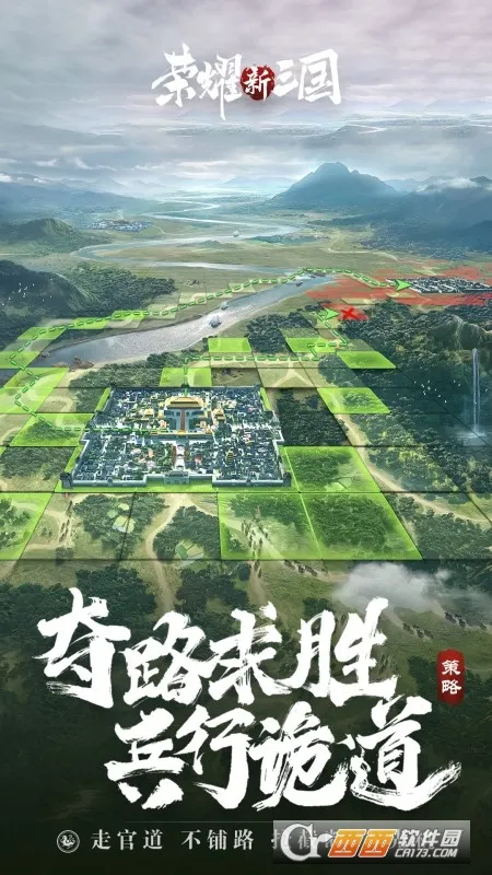 ��ҫ�����������ֻ���v1.0.39.0 ��׿���ͼ0