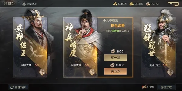 ��ҫ�����������ֻ���