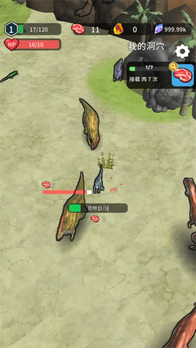 ��������v187.1.4 �ֻ����ͼ2