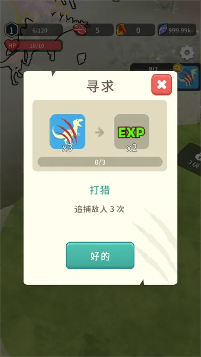 ��������v187.1.4 �ֻ����ͼ1