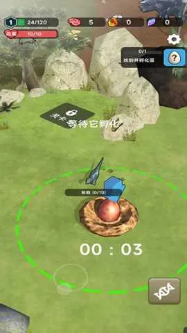 ��������v187.1.4 �ֻ����ͼ4