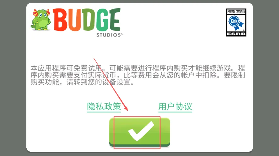 hellokitty����ɳ��