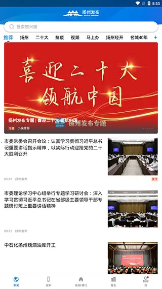 ���ݷ���2026���°汾