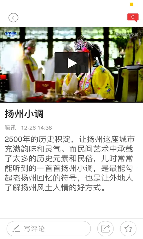 ���ݷ���2026���°汾v1.0.6 ��׿���ͼ2