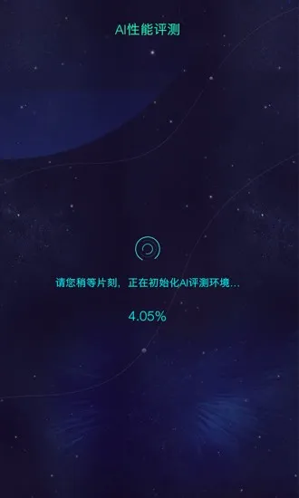 aimark�����ֻ���