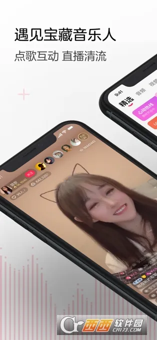 LOOKֱ��v4.63.0 �ֻ����ͼ0