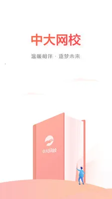 �д���Уv4.95 ��Ѱ��ͼ0