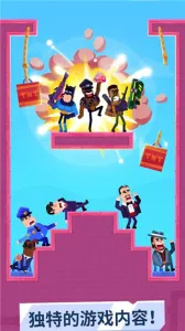 �����ʦ�����ֻ���v1.27.0 �ٷ������ͼ3