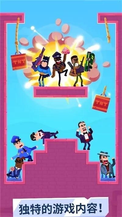 �����ʦ�����ֻ���v1.27.0 �ٷ������ͼ1