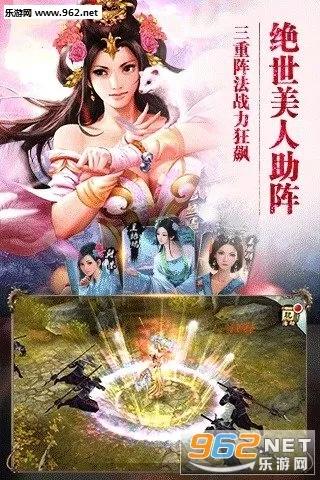 �����˲�3d�����ֻ���v1.1081.0.0 ��׿���ͼ0