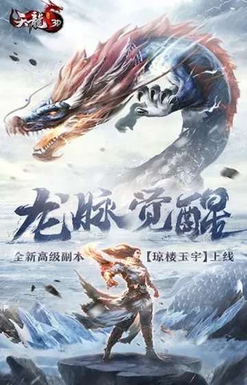 �����˲�3d�����ֻ���