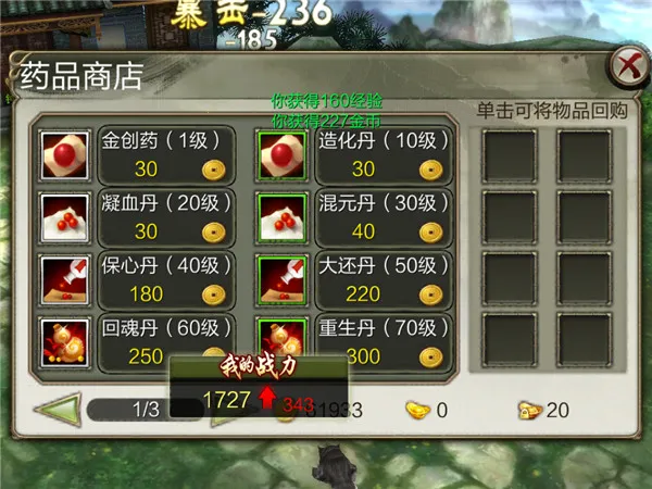 �����˲�3d�����ֻ���