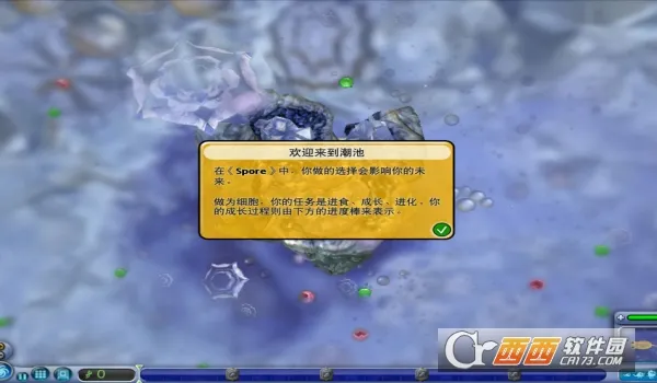 ����2026�ٷ�����v1.01 ��׿���ͼ0