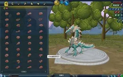 ����2026�ٷ�����v1.01 ��׿���ͼ3