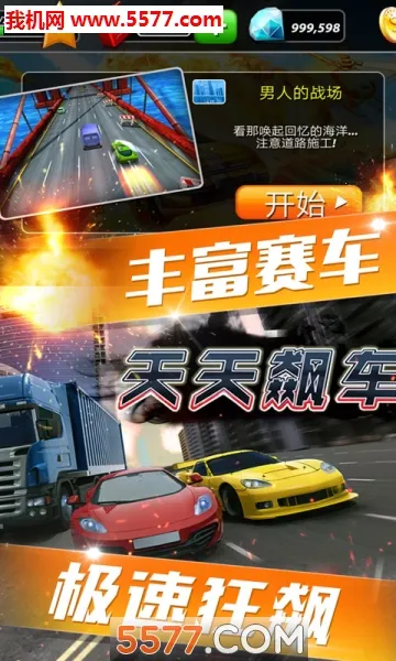 ����쭳�2026���°汾v189.1.4.3018 ��Ѱ��ͼ0