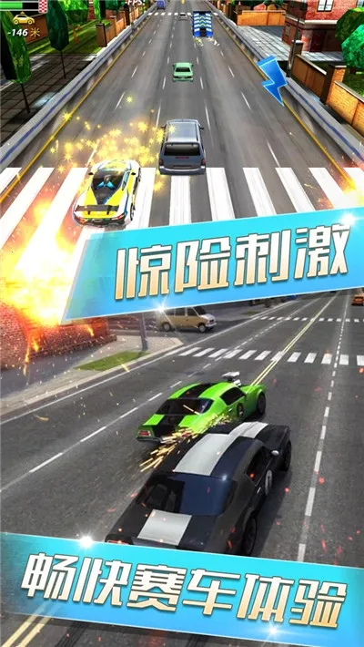 ����쭳�2026���°汾v189.1.4.3018 ��Ѱ��ͼ2