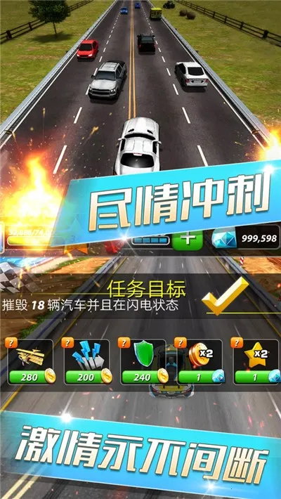 ����쭳�2026���°汾v189.1.4.3018 ��Ѱ��ͼ3