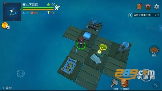 ľ�����溣���ð��(����ð��������Ϸ)v1.0.9 �ٷ������ͼ4