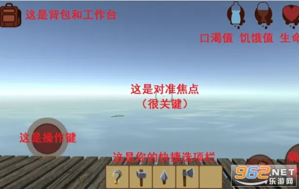 ľ�����溣���ð��(����ð��������Ϸ)